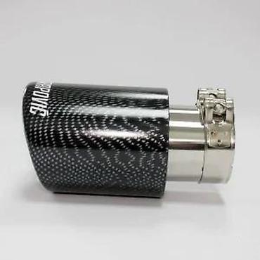 Nastavci auspuha: Nastavak auspuha Akrapovic 88mm. Nastavak auspuha Akrapovic. ✨ Precnik — 14