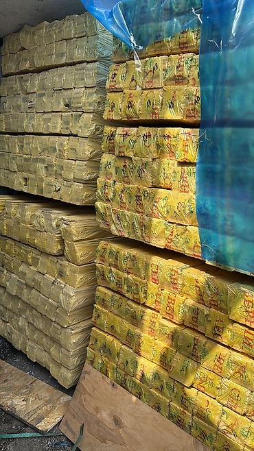 Вагонка: Вагонка, Сосна, Для стены, Другой профиль — 3