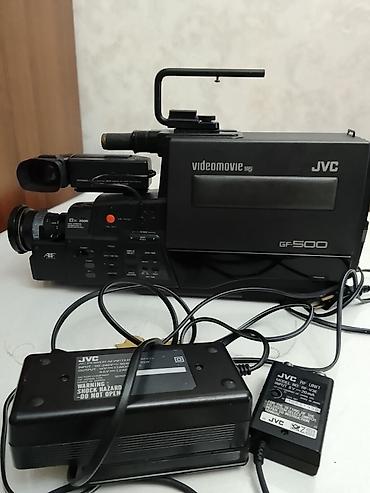 digital camera: JVC Videomovie GF-500 VHS videokamera seti - Model: JVC GF-500 (VHS — 3