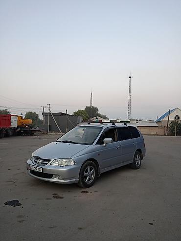 step vagon: Honda Odyssey: 2000 г., 2.3 л, Автомат, Газ — 2