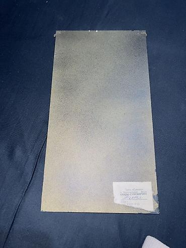 Искусство и коллекционирование: Retro plastik suseden gravür panel – “Gəmi və Günəş” mövzusunda - — 4