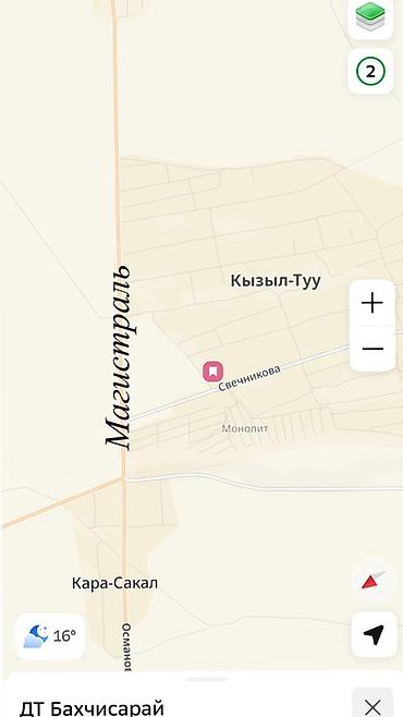 жилой дом с земельным участком: 4 соток, Для строительства — 2