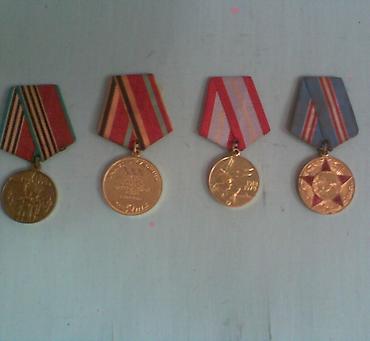 Kolleksiya üçün medallar satılır. Cəmi 4 ədəd qalıb. Biri 25 manat