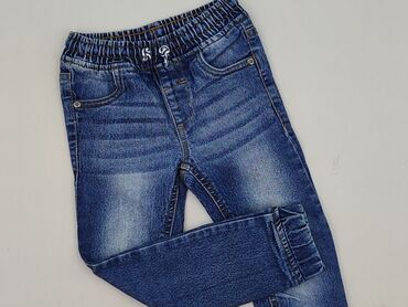bielizna termoaktywna elbrus: Jeans, Little kids, 4-5 years, 104/110, condition - Perfect at lalafo.pl bielizna termoaktywna elbrus: Jeans, Little kids, 4-5 years, 104/110, condition - Perfect