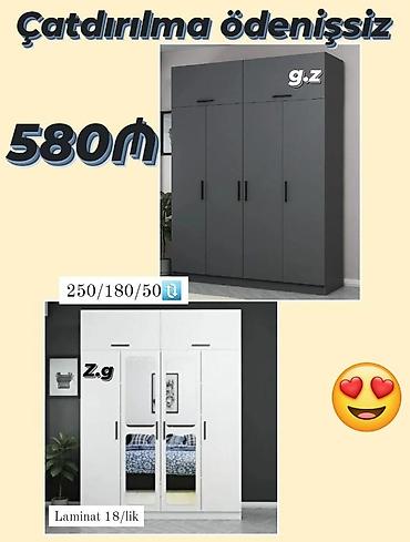 dəhliz dolabi: Düz dolab, Yataq otağı üçün, Qarderob, Açılan, 4 qapılı — 1