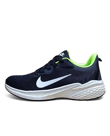 buzz nike dunk: Nike muške patike za trčanje - Model: niskoprofilne trkačke patike sa — 1
