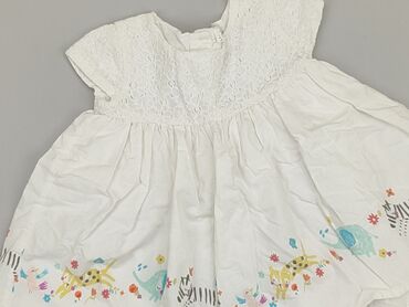 kombinezony dresowe: Dress, F&F, 6-9 months, condition - Very good