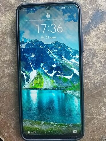 авто телефон: Huawei Nova Y70, Б/у, 64 ГБ, цвет - Голубой, 2 SIM