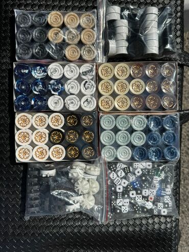 Fiqurlar: Fiqur, Mərmər — 13