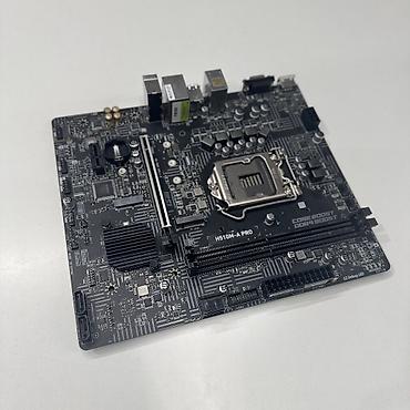 Материнская плата для ПК, Б/у, MSI, LGA1200, Micro-ATX