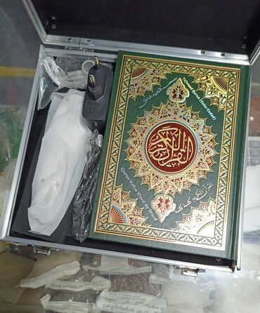 planşe: Elektron-oxuyan Quran dəsti Məzmun: - Gözəl naxışlı, ərəb qrafikalı