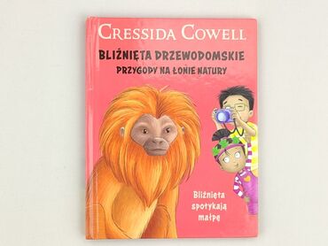 Book, genre - Kids & young adults, condition - Very good