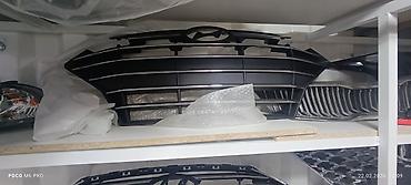 Бампер и комплектующие: Hyundai, Новый — 17