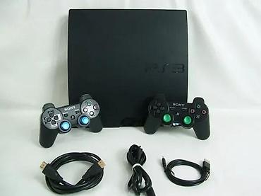 wifi modemi: U ponudi je Sony PlayStation 4 (Fat) sa naslova. Generacija: novija — 9