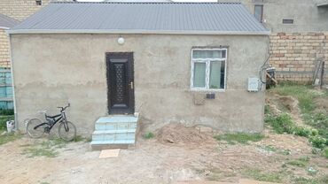 Həyət evləri və villaların satışı: 3 otaqlı, 64 kv. m, Kredit yoxdur, Təmirsiz