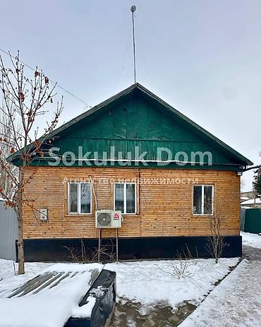 Продажа домов: Дом, 70 м², 4 комнаты — 1