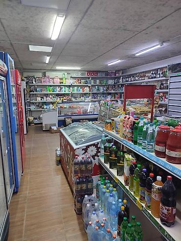 ак бата ж м: Готовый бизнес на трассе: продуктовый магазин + парикмахерская, первая — 3