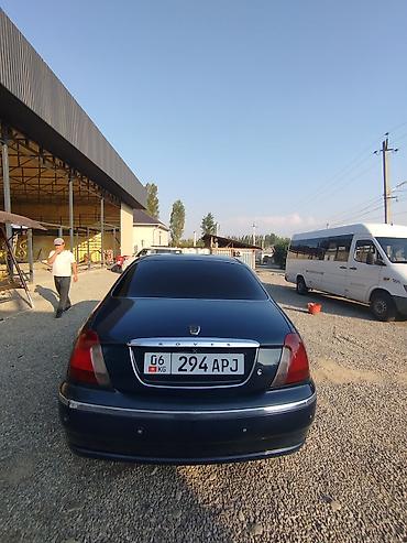 обмен одиссей ра6: Rover 75: 2000 г., 2 л, Автомат, Бензин, Седан — 6