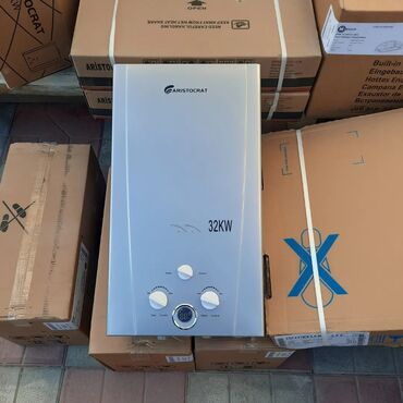 sensor pitiminutka: Aristocrat qazla işləyən axın tipli su qızdırıcısı – 32 kW