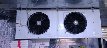 Кондиционеры: Ремонт промышленного холодильного оборудования определение утечек