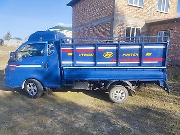 byd e9 2025: Легкий грузовик, Hyundai, До 1 т, Б/у — 2