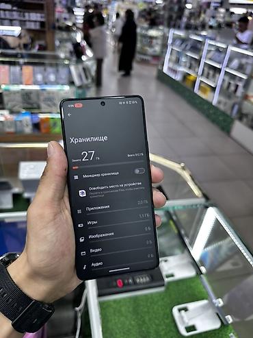 емкость dvd: Asus ROG Phone, Б/у, 512 ГБ, цвет - Черный, В рассрочку, 2 SIM — 5