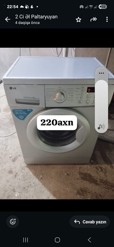 paltaryuyan pacemniki qiymeti: Paltaryuyan maşın LG, 6 kq, Avtomat, Qurutmasız, Kredit yoxdur