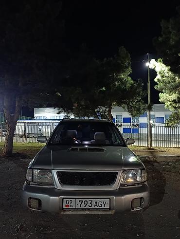 porter 4x4: Subaru Forester: 1999 г., 2 л, Автомат, Бензин, Кроссовер — 2