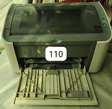 ikinci əl printer: HP LaserJet 1100 seriyalı mono lazer printer - Növ: A4 formatlı mono — 1