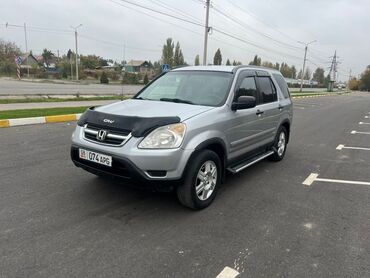 Honda: Honda CR-V: 2004 г., 2.4 л, Механика, Бензин, Внедорожник