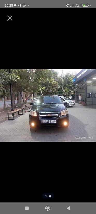 Chevrolet Aveo: 2009 г., Седан — 5