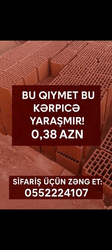 100×100 profil: İçi boşluqlu Kərpiclər, Kredit yoxdur