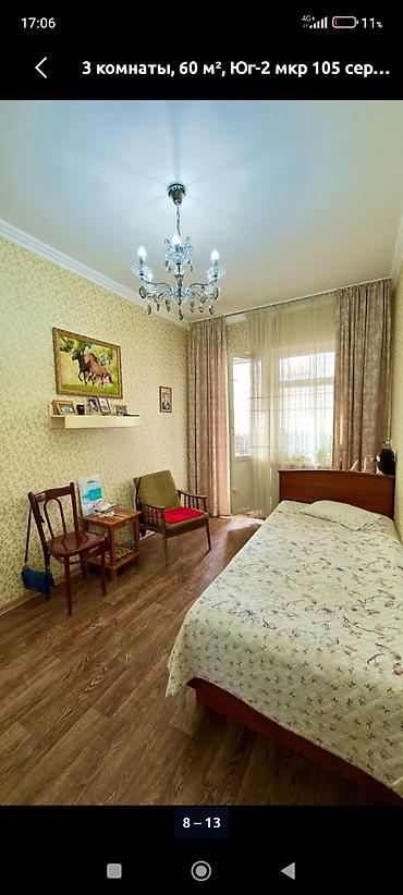юг 2 вефа: 3 комнаты, 62 м², 9 этаж, Евроремонт — 5