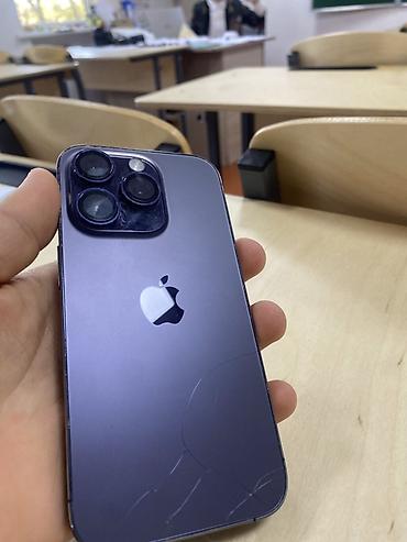 series 10: IPhone 14 Pro, Б/у, 128 ГБ, Deep Purple, 100 % — 1