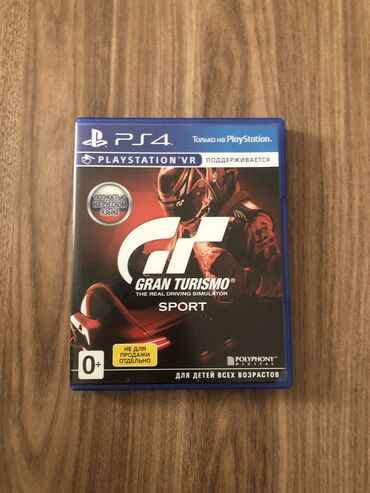 купить sony playstation 4: Barter var