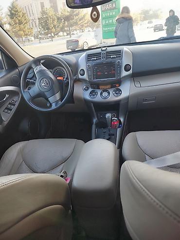 Toyota: Toyota RAV4: 2008 г., 2 л, Автомат, Бензин, Кроссовер — 7