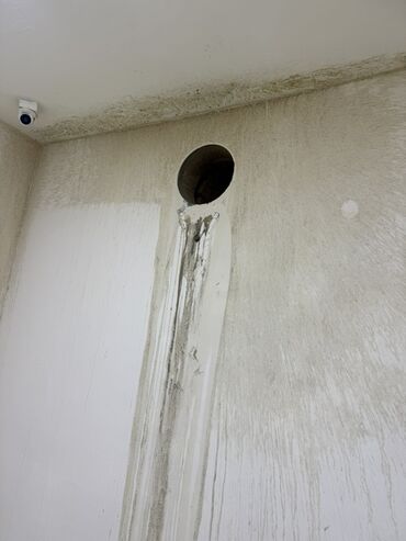 Beton işləri: Beton deşmə və nüvə qazma xidməti - Armaturlu beton, daş və kərpic -da lalafo.az — 7 Beton işləri: Beton deşmə və nüvə qazma xidməti - Armaturlu beton, daş və kərpic — 7