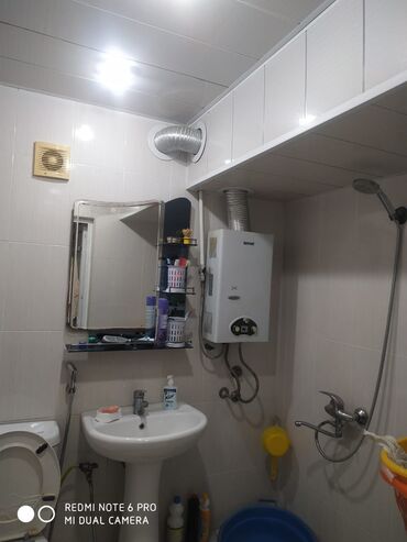 аренда квартир в баку биржа: Kiraye verilir 2 otag qara qayevde 238 nomreli mektebin arxasinda