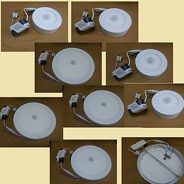 Rasveta: ✨ NADGRADNI LED PANELI – NAJKVALITETNIJI MULTIKOLOR • SA SENZOROM • — 5