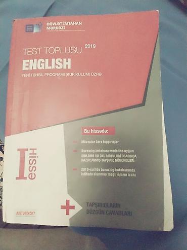azerbaycanda cadir satisi: Məhsul: DİM “Test Toplusu” kitabları – 2019 buraxılışı Fənlər: - — 1