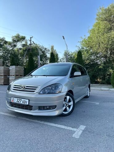садово огородный рыхлитель крот: Toyota Avensis Verso: 2002 г., 2 л, Механика, Бензин, Минивэн