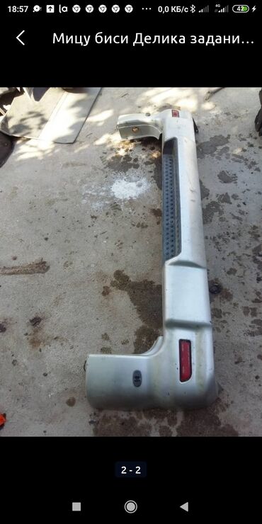 Другие автозапчасти: Мицубиси Делика Паджеро запчасти at lalafo.kg — 6 Другие автозапчасти: Мицубиси Делика Паджеро запчасти — 6