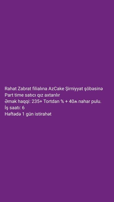 krivetka satisi: Satış məsləhətçisi tələb olunur, Yalnız qadınlar üçün, 18-29 yaş, Aylıq ödəniş