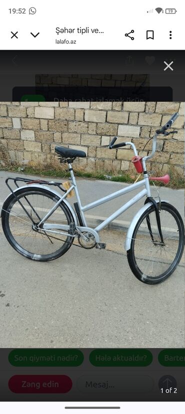 велосипеды 18 дюймов: Şəhər tipli velosiped ikisi bir yerdə - Rəng: qara və boz tonlarda