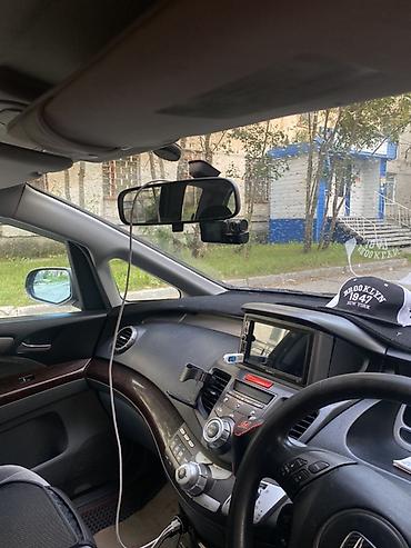 Honda: Honda Odyssey: 2004 г., Минивэн — 4