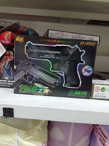 пистолет краски: Игрушечный пистолет-модель Desert Eagle (Soft-Pistol Launcher) - Тип — 1