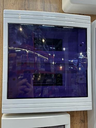 argb controller: Электрический щит, Пластиковые — 1