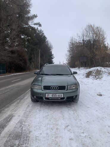 тико сатам: Audi A4: 2001 г., 2 л, Механика, Бензин, Универсал