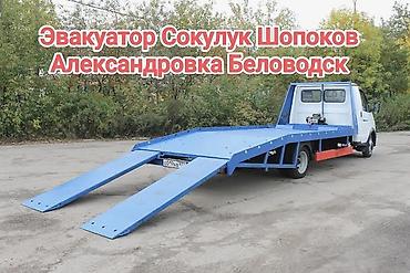 донгфенг манипулятор: С лебедкой — 1