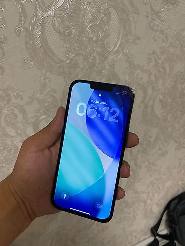 Уюлдук телефондор жана аксессуарлар: IPhone 13 Pro Max, 256 ГБ, цвет Sierra Blue - Экран 6.7", Super — 3